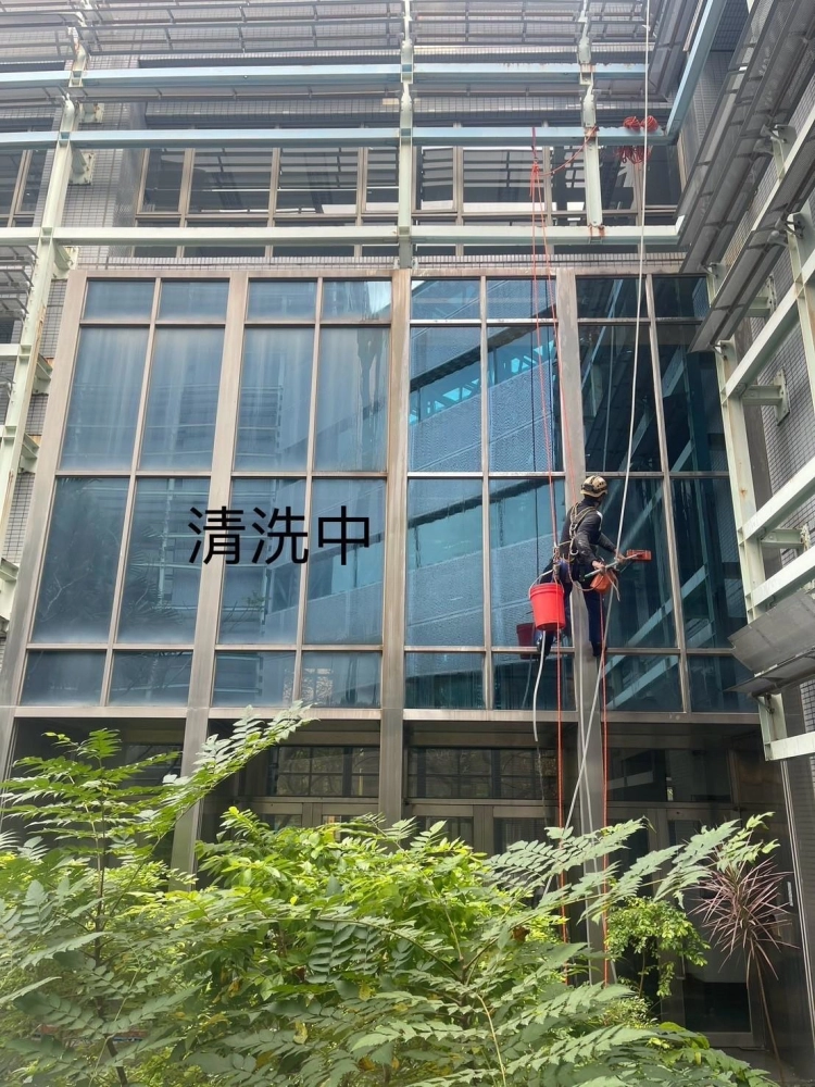 外牆清洗