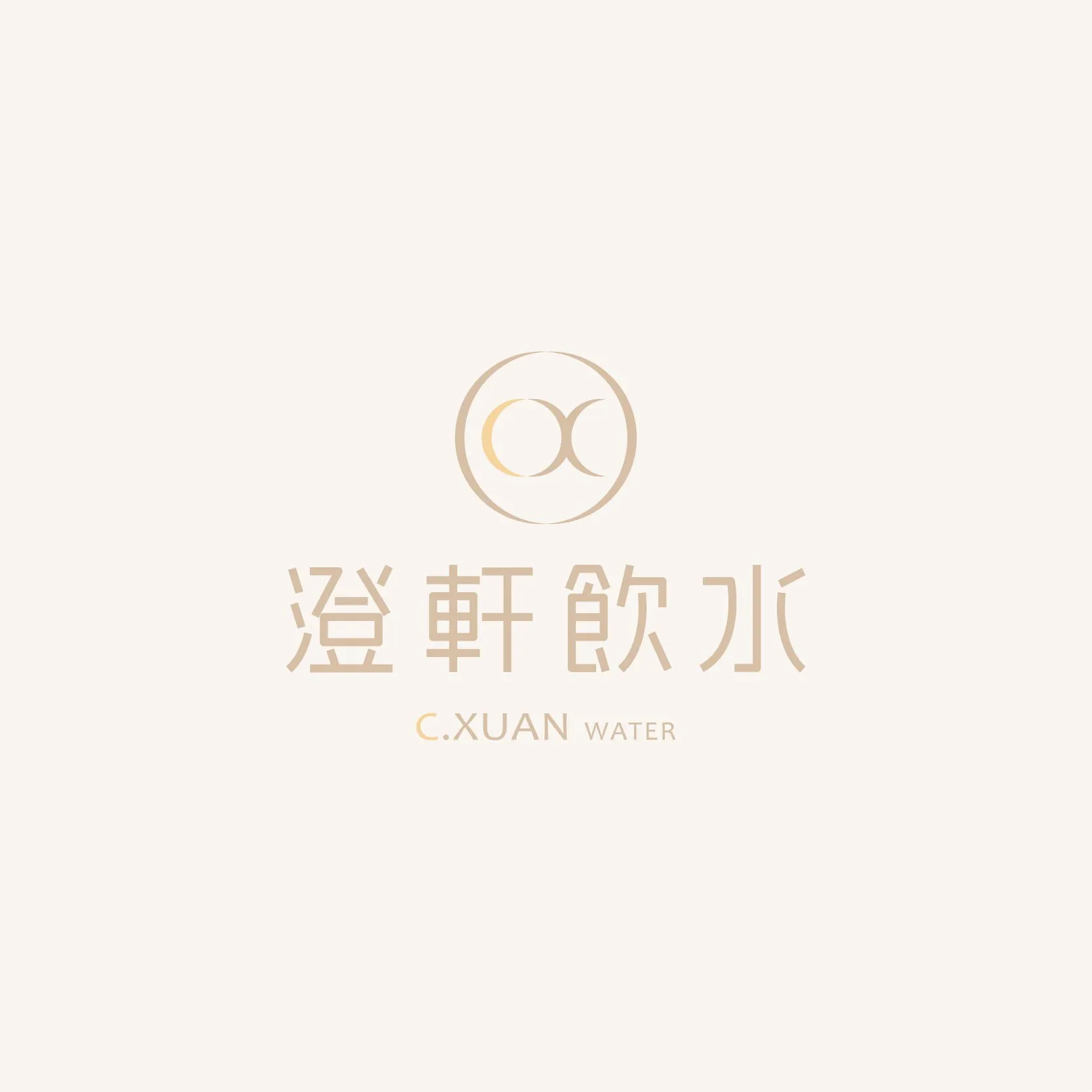 我是範例