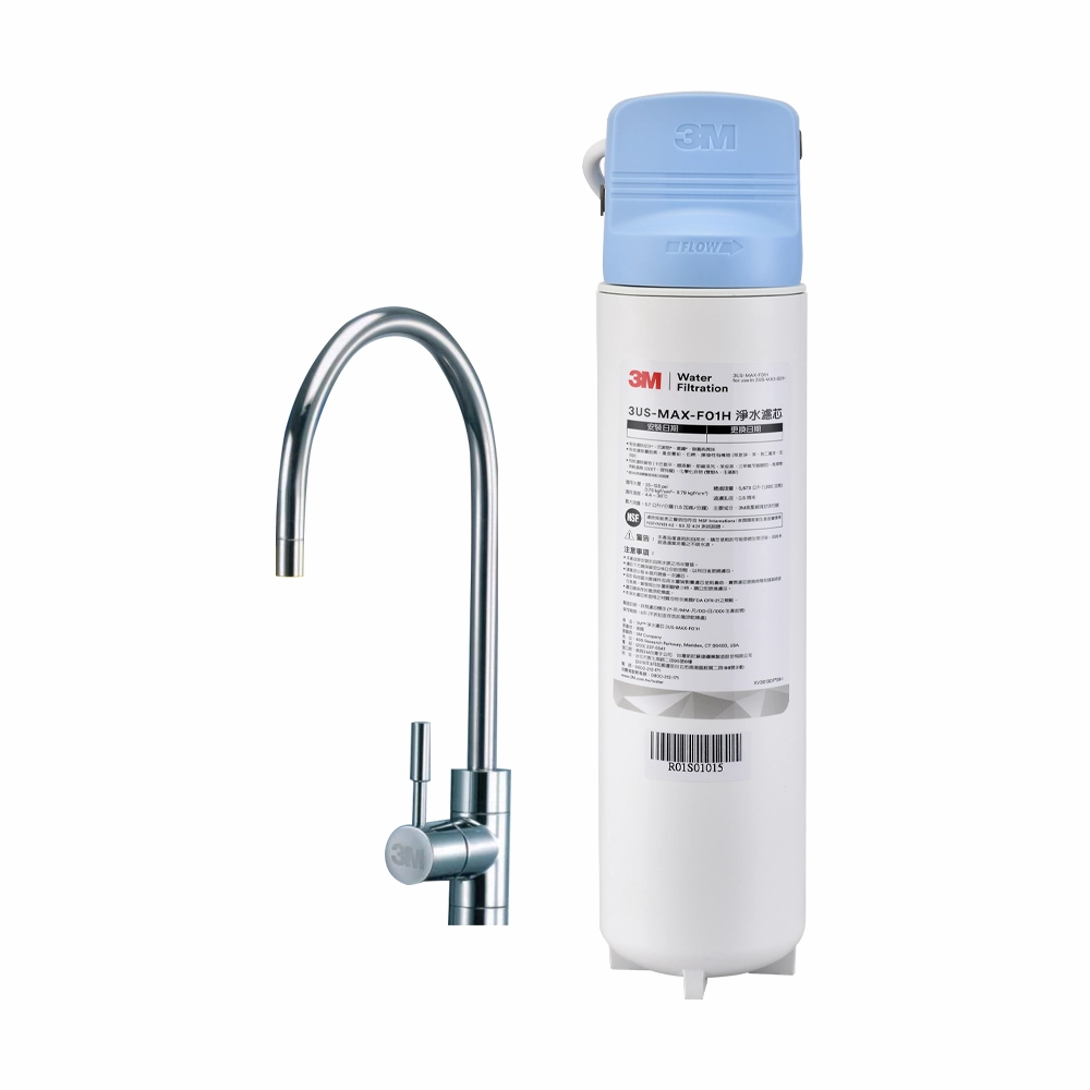 3M 3US-MAX-S01H 強效型廚下淨水器【免費安裝】【6期零利率】