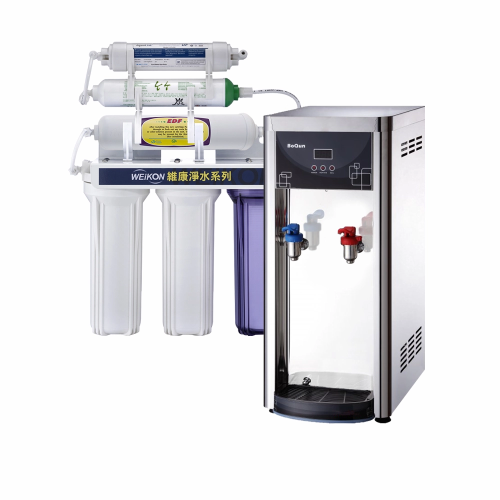 博群BQ-972【不銹鋼】溫熱型自動補水飲水機【熱交換全煮型】贈送六道中空絲膜淨水器【免費安裝】