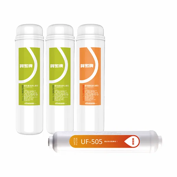 賀眾牌【UR-5501JW-1】一年份濾心組(不含RO膜+磁化生成器)【原廠台製】【NSF認證】