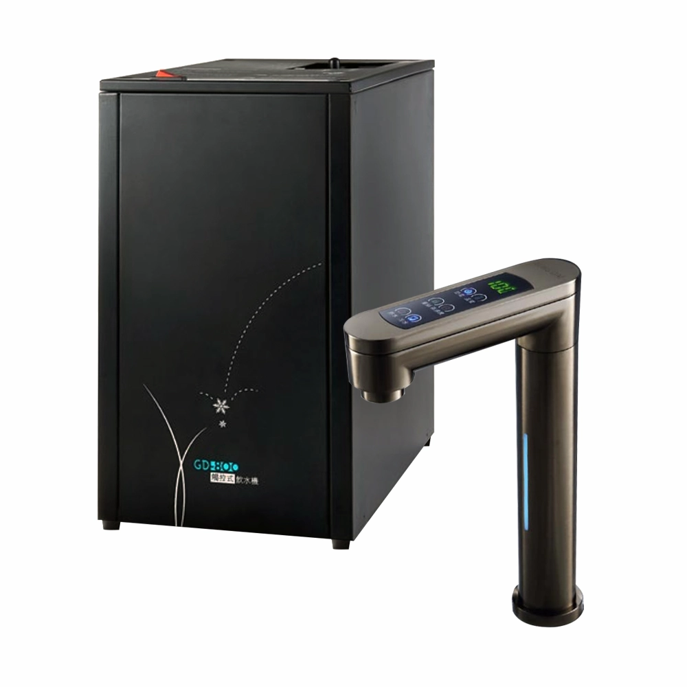 宮黛GD-800 節能可控溫 冰冷熱三溫廚下型飲水機+搭配原廠二道淨水器【免費安裝】