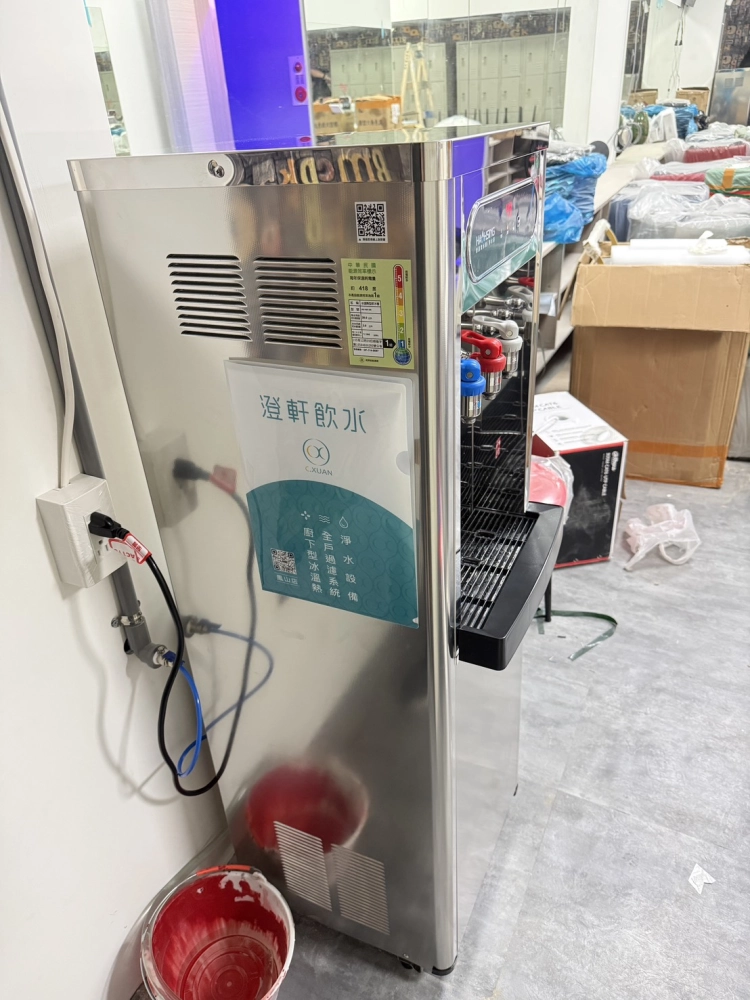 豪星HM-1687(冰、溫、熱機)