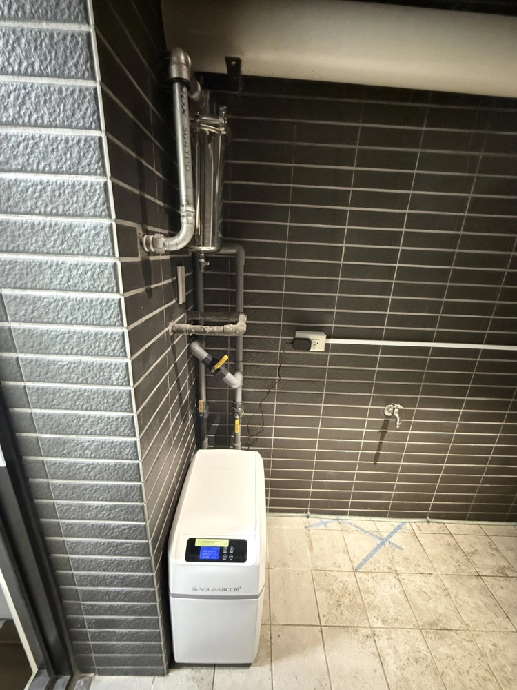 全戶軟水機