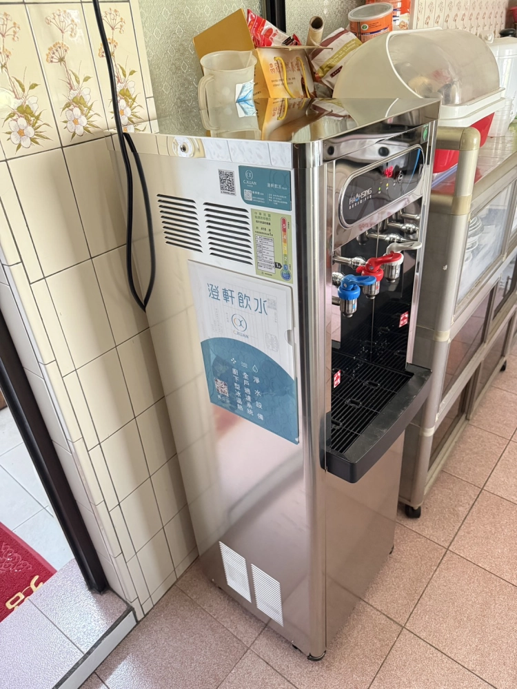 豪星HM-1687(冰、溫、熱機)