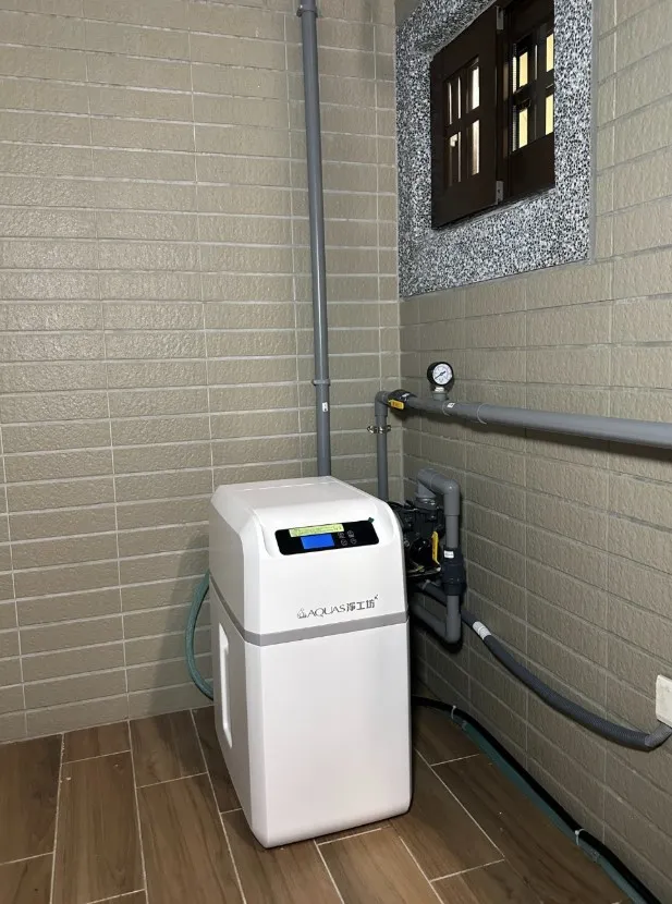 全戶軟水機