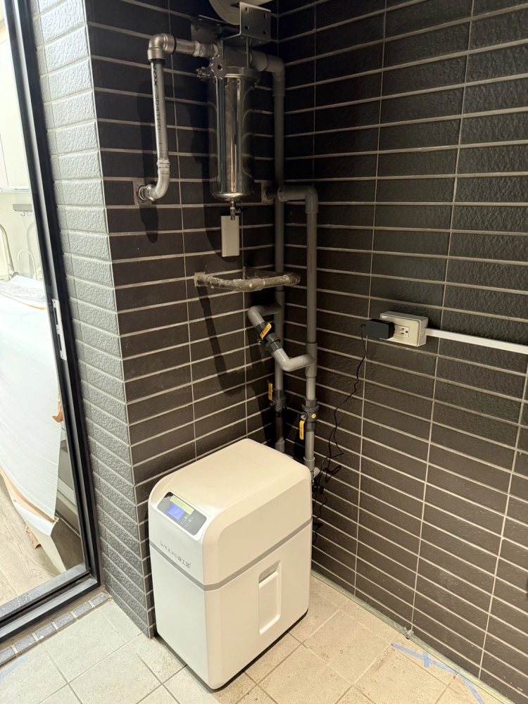 全戶軟水機