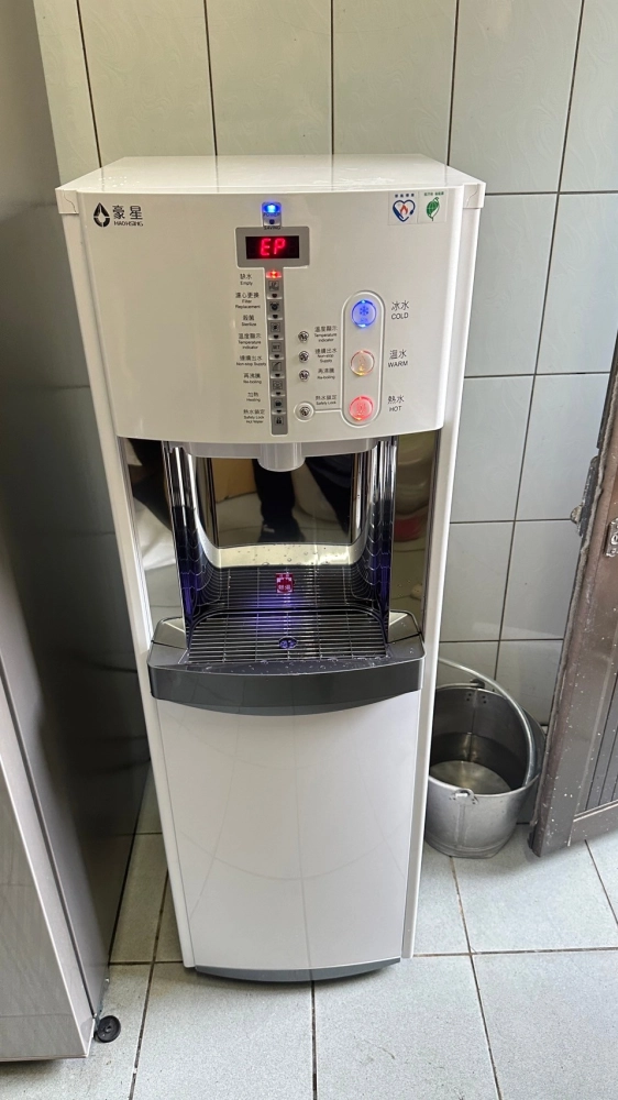 豪星HM-900(冰、溫、熱機)