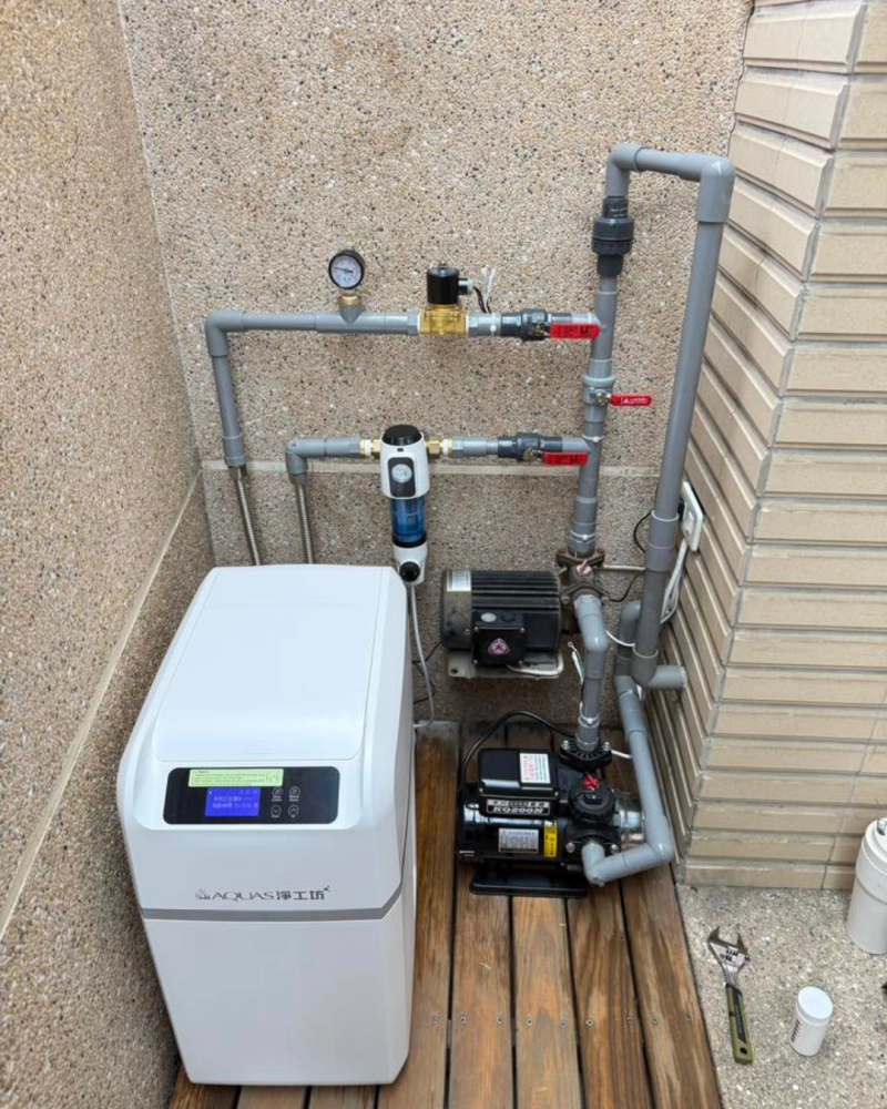 全戶軟水機