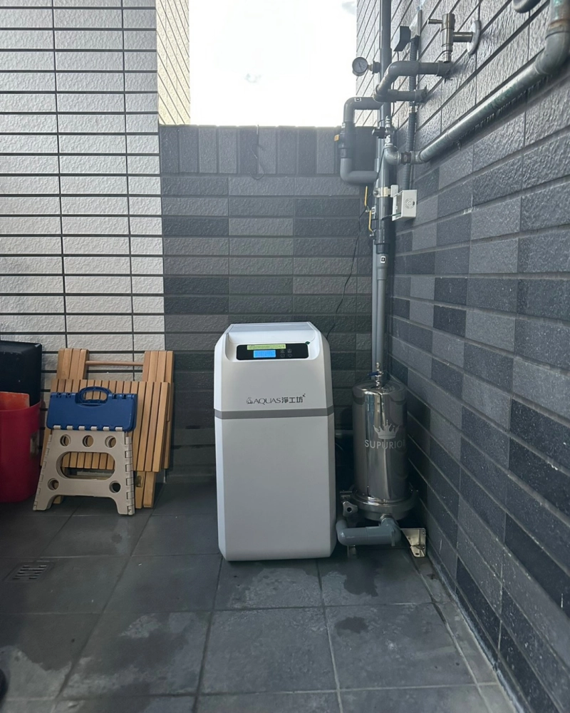 全戶軟水機