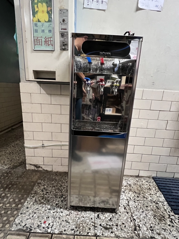 豪星HM-1687(冰、溫、熱機)