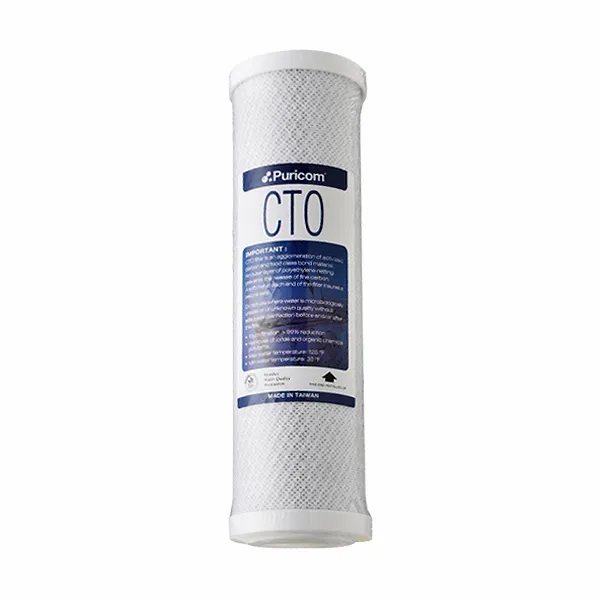 普家康 Puricom 10吋 CTO棒狀活性碳濾心 (型號FT-0055)
