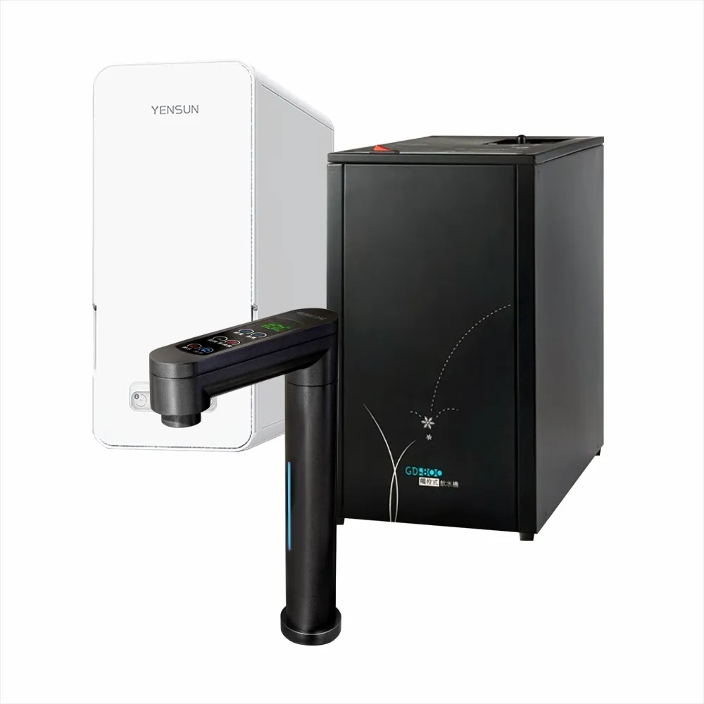 宮黛GD-800 節能可控溫 雙溫廚下型飲水機搭配元山YS-8061直輸RO機【免費安裝】【6期零利率】