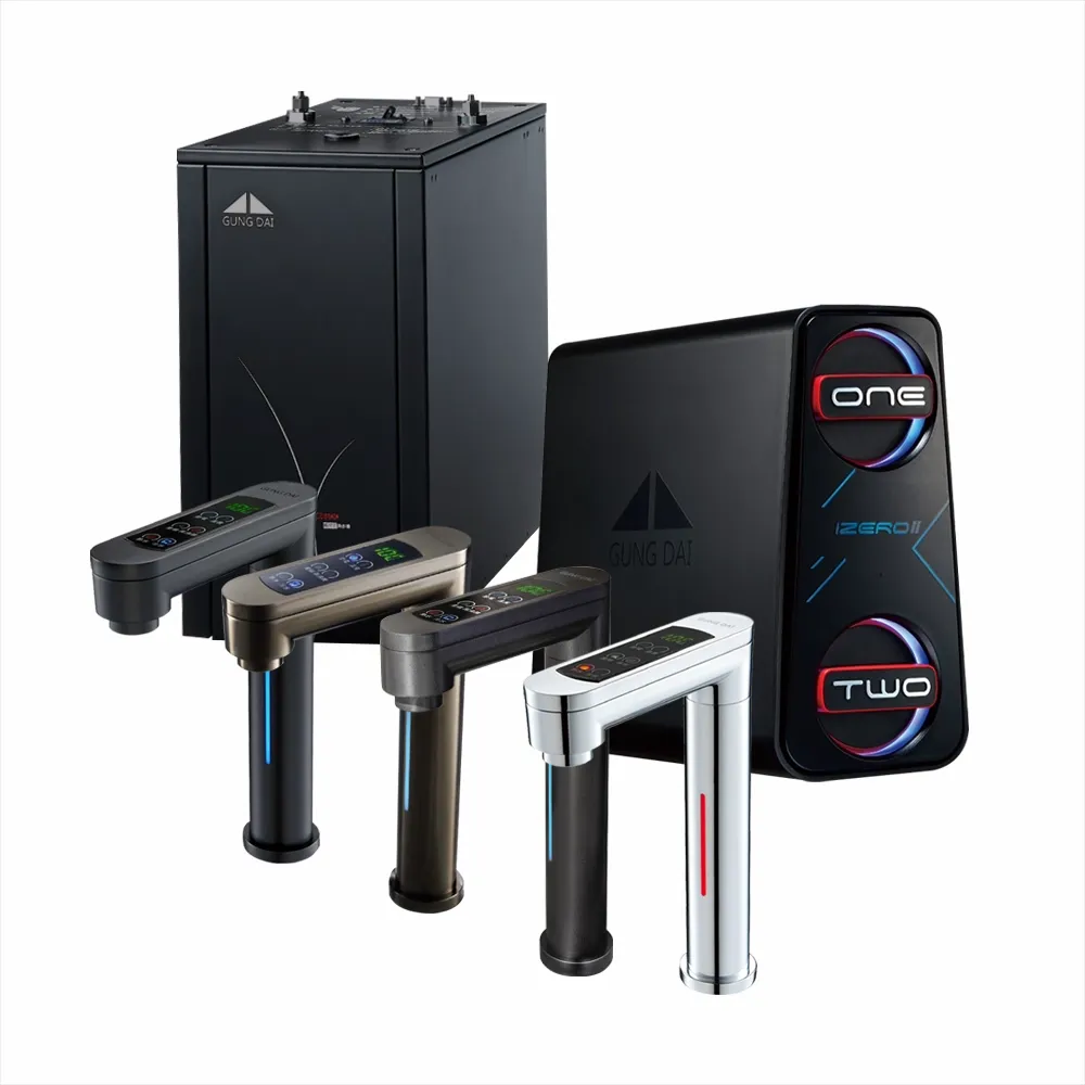 宮黛GD-600 節能可控溫 雙溫廚下型飲水機搭配原廠搭配宮黛IZEROⅡ直輸RO機【免費安裝】【6期零利率】