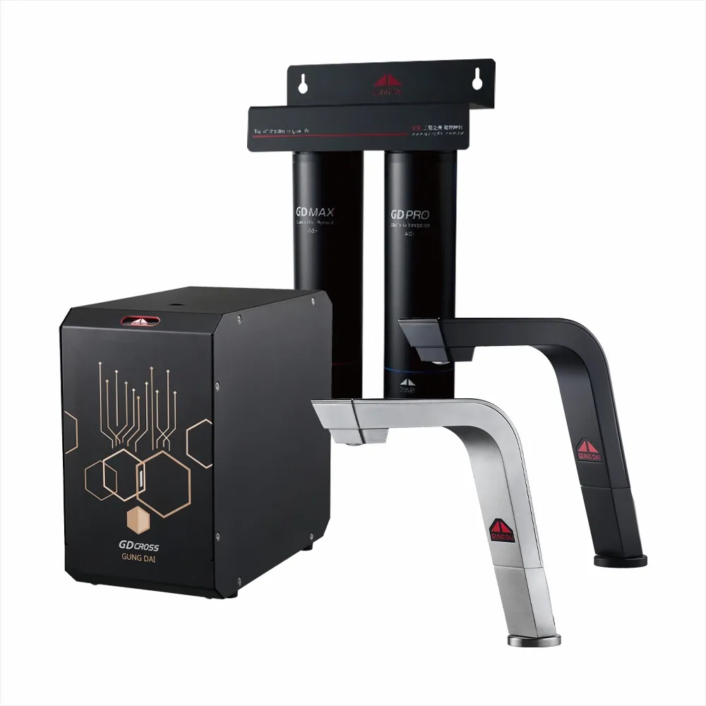 【歡迎私訊驚喜價】宮黛GD-CROSS 節能可控溫 雙溫廚下型飲水機+搭配原廠二道淨水器