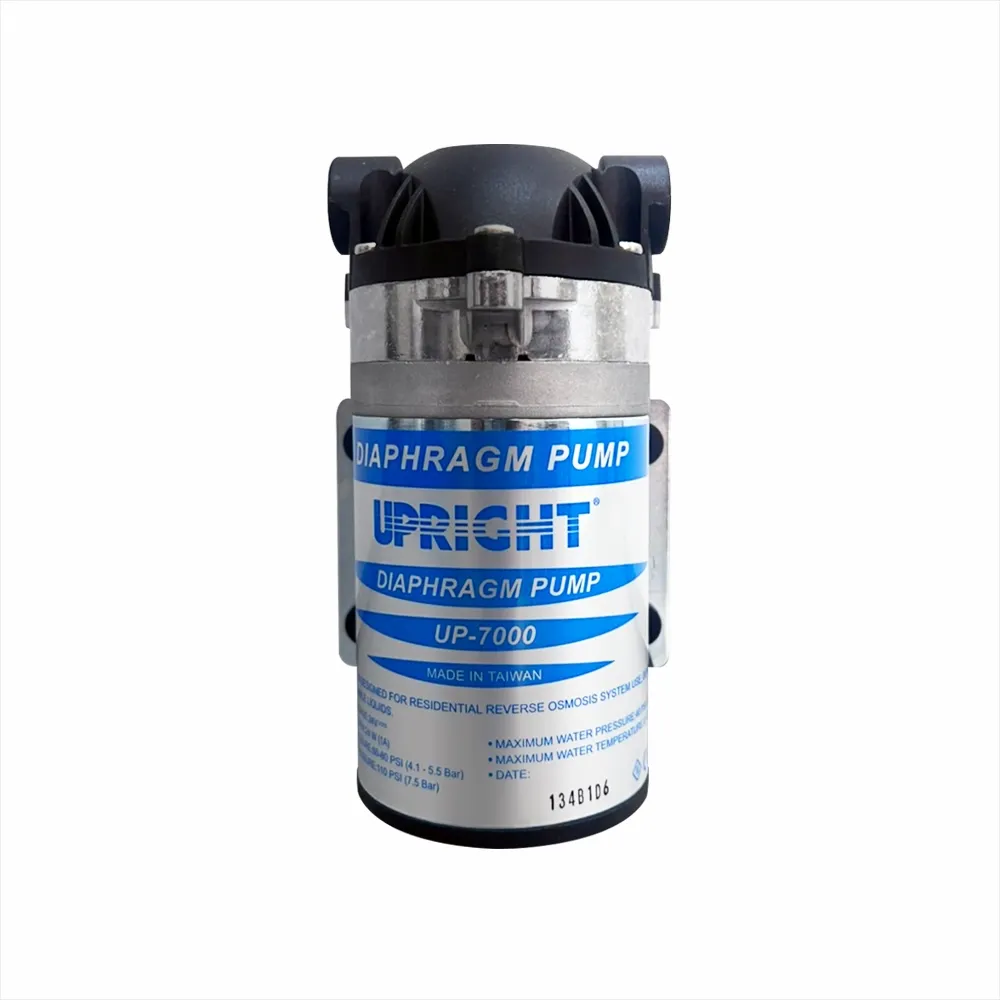 RO純水機專用 馬達(附2分接頭)