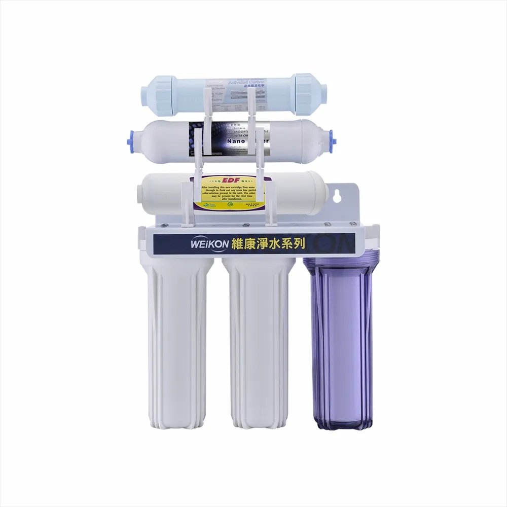 維康六道式除鉛奈米銀淨水器全配備