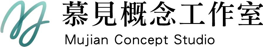 慕見概念工作室-攝影工作室,證件照拍攝,韓式證件照拍攝,桃園攝影工作室,中壢證件照拍攝