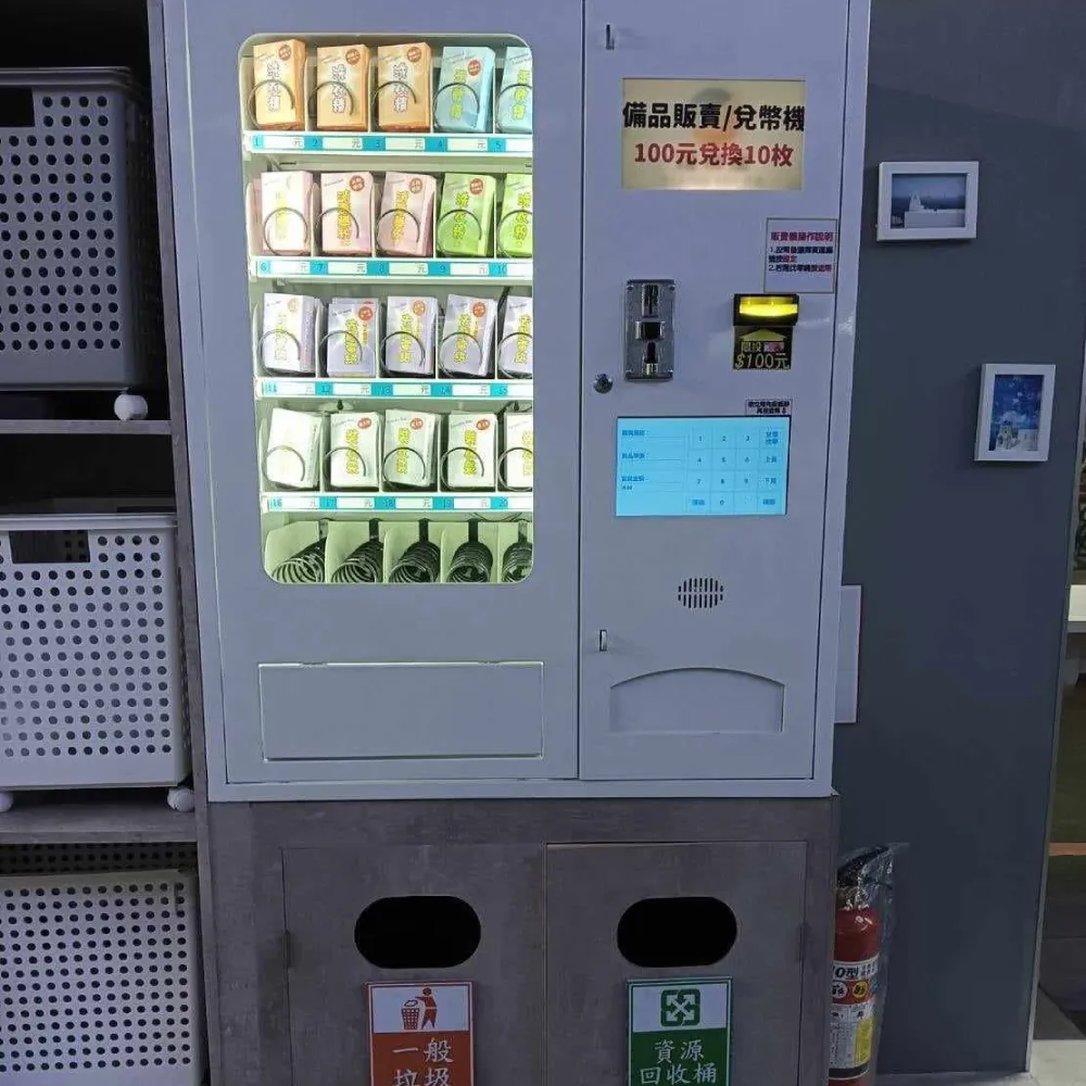 沐潔自助洗衣-繼光店