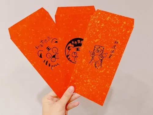 手工絹印/虎年紅包袋/原創設計/金點香水紙/一組6入/兩組款式可選