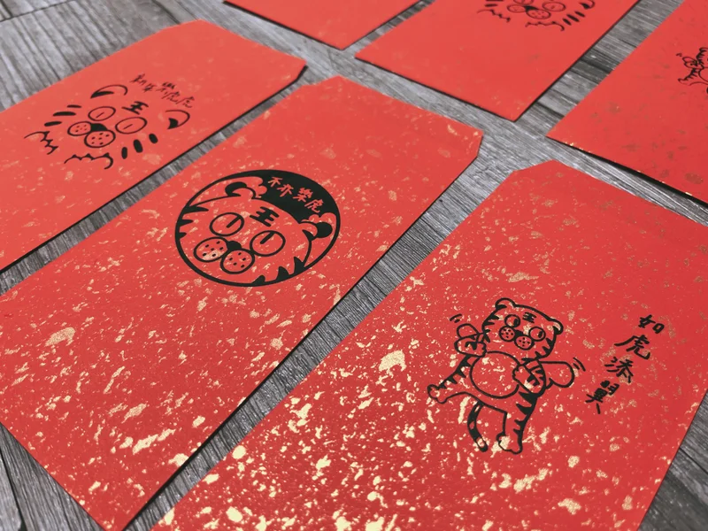 手工絹印/虎年紅包袋/原創設計/金點香水紙/一組6入/兩組款式可選