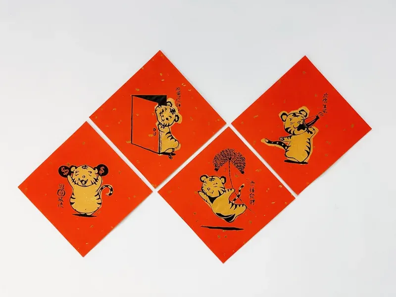 手工絹印/虎年斗方春聯 原創設計15.5x15.5cm /一套6張/可單買