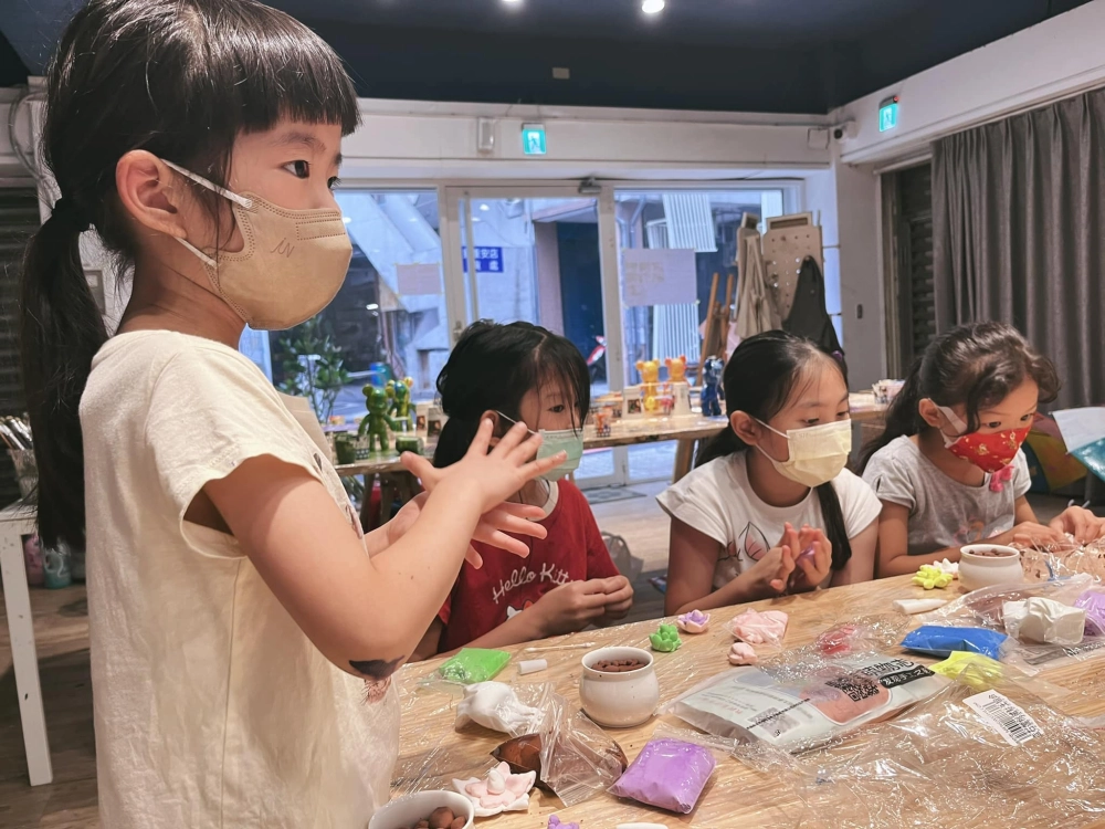 【範例】兒童藝術夏令營