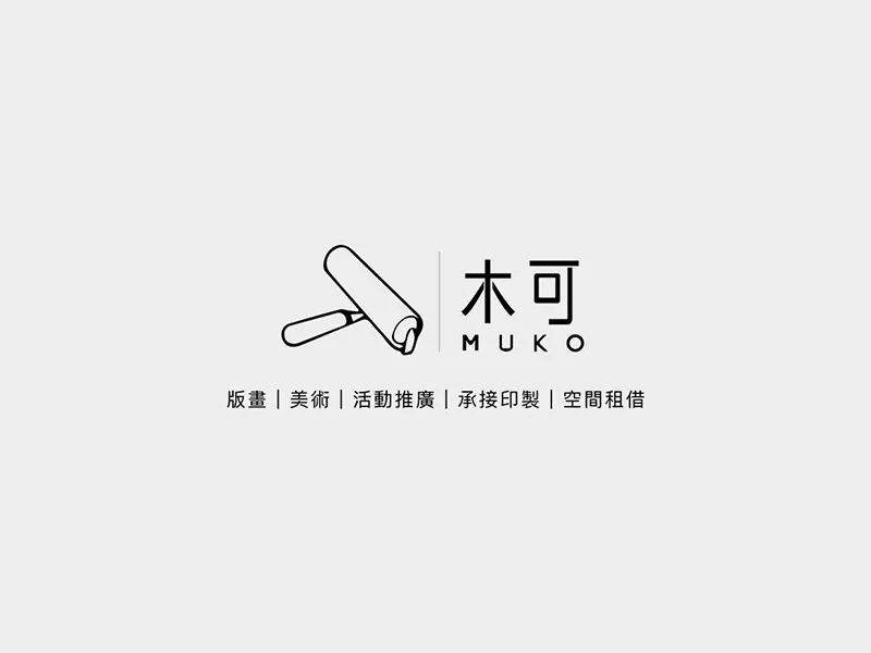 【範例】