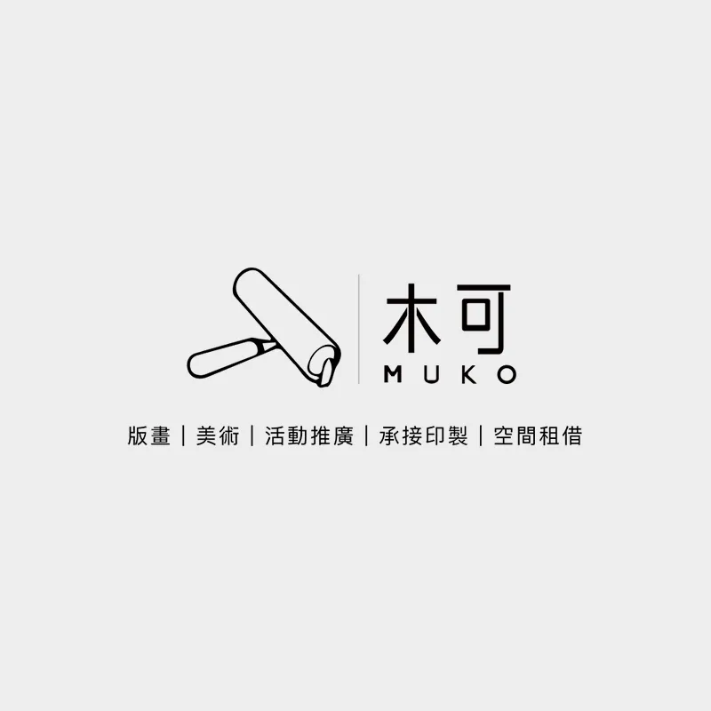 課程範例