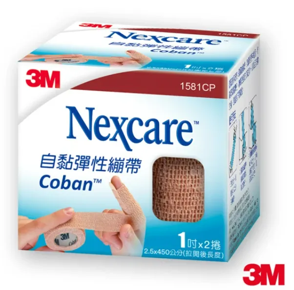 3M Nexcare 自黏彈性繃帶 膚色 彈力繃 包紮繃帶 1吋 2吋 3吋 4吋