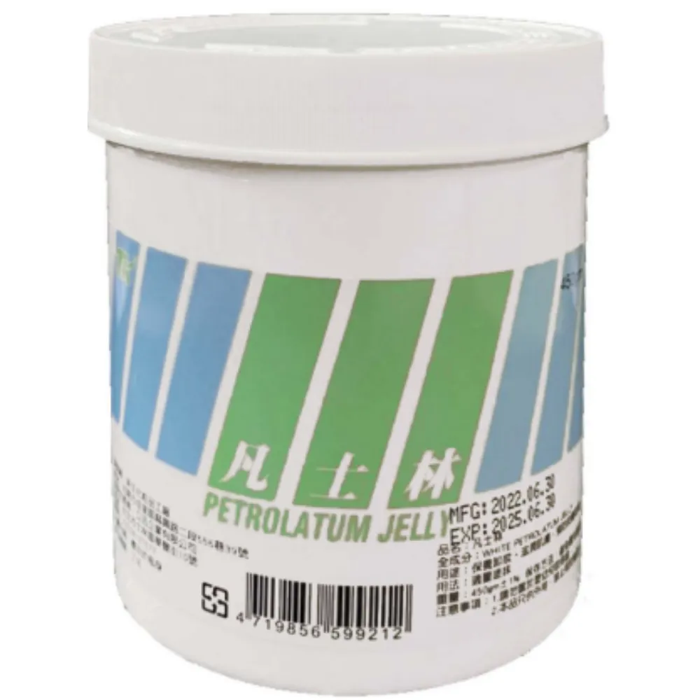 PETROLATUM JELLY 凡士林 450g/罐 TK 凡士林 天乾 滋潤 滋潤霜 肌膚 修護霜 護手霜 保養 卸妝 保濕