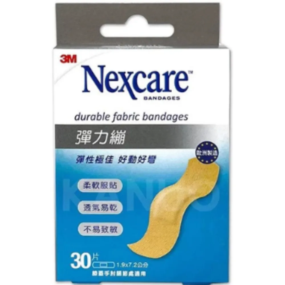 3M  彈力繃 30片/盒 OK蹦 傷口繃 彈性透氣 傷口護理 家庭必備 