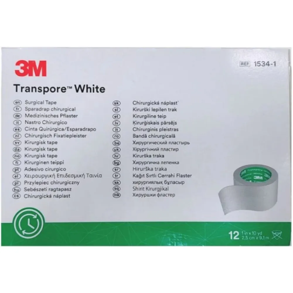 3M  嬰兒纸膠 嬰兒膠 低過敏膠帶 透氣膠帶 通氣膠帶 醫療膠帶 紙膠 嬰兒膠 1吋/半吋