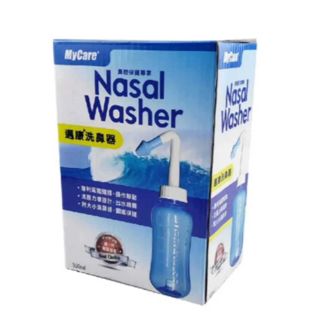 邁康MyCare  APN-01 洗鼻器 300ml 邁康洗鼻器 附大小洗鼻頭 手動洗鼻器