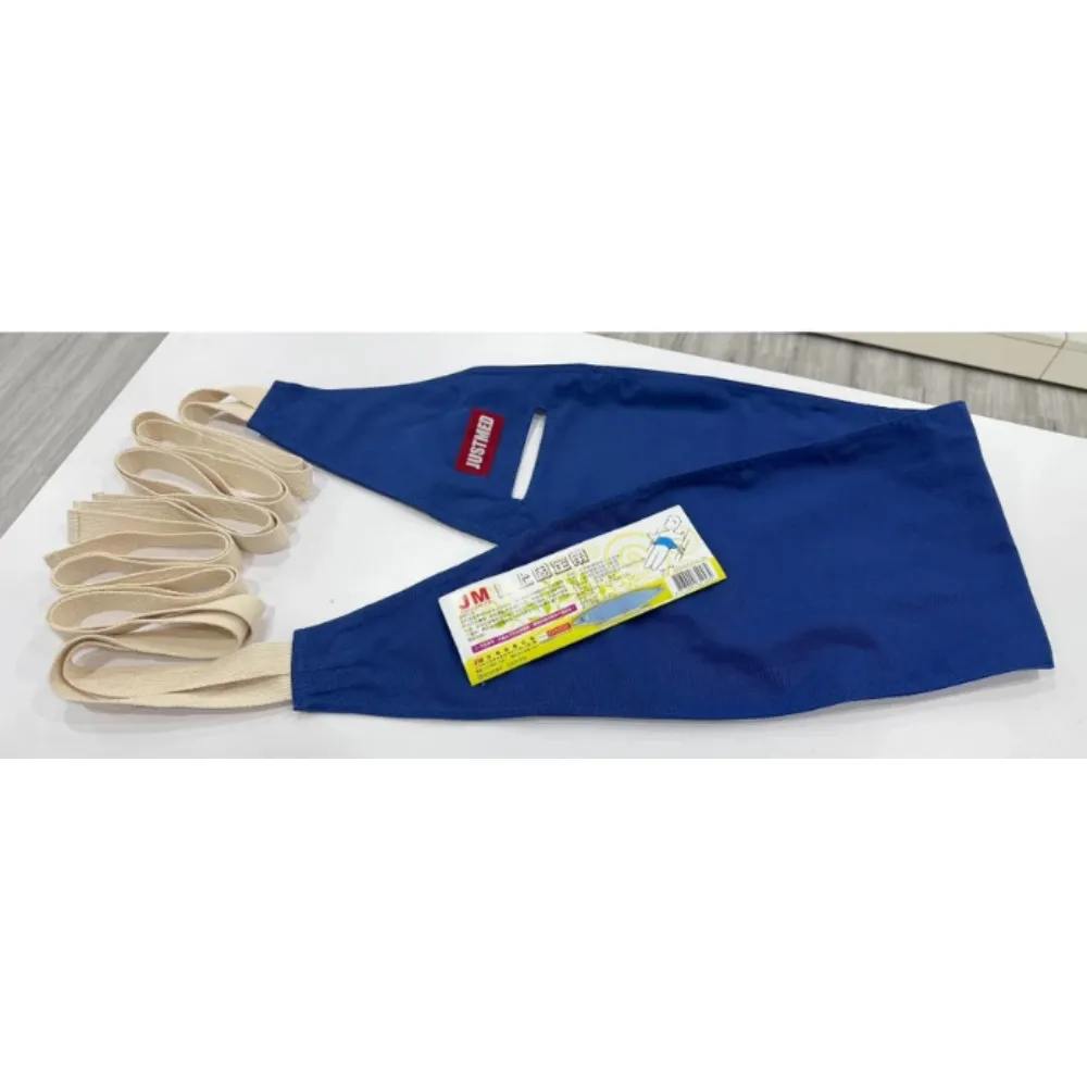 杰奇JUSTMED  JM-458 床上固定帶 顏色隨機 肢體裝具 床上約束帶 魚口型約束帶