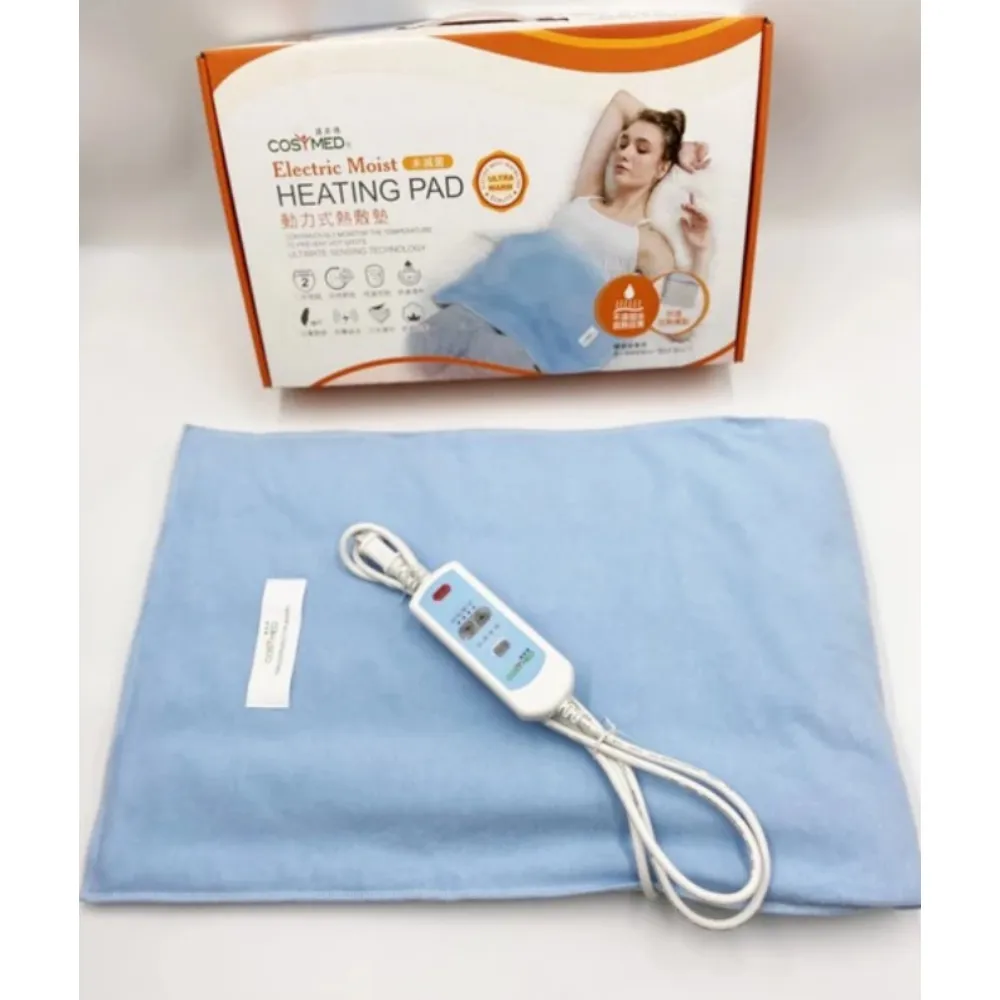 適美德 COSYMED 動力式熱敷墊 電毯 濕熱電毯 電熱毯 熱敷墊