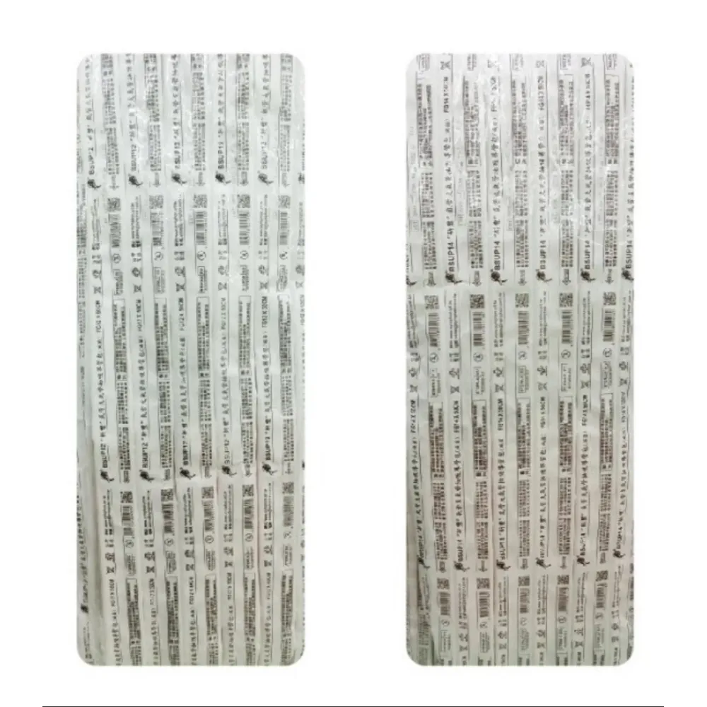 新豐SYMPHON  抽痰管 12FR 14FR 抽痰管含手套 抽痰包 氣管支氣管抽吸導管包 吸痰管