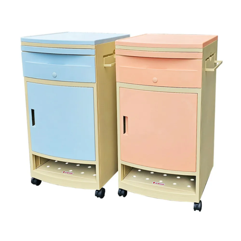 耀宏YAHO  YH016-1 ABS塑鋼床頭櫃 床頭櫃 病床櫃 醫療櫃 床邊櫃