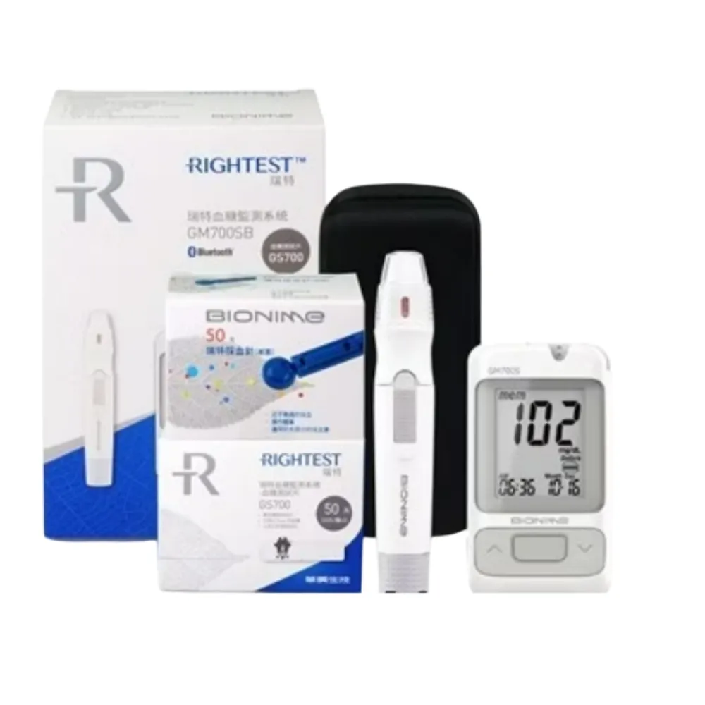瑞特Rightest  GM700SB藍芽版血糖機組