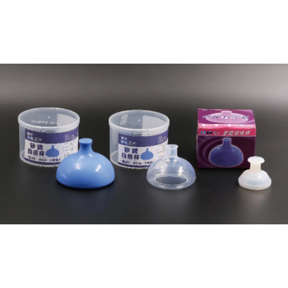 醫技 E-G MED 拍痰杯 矽質拍痰杯 成人 幼兒 兒童 拍痰杯 矽膠拍痰杯 嬰兒拍背 拍痰 台灣製 一體成形拍痰杯