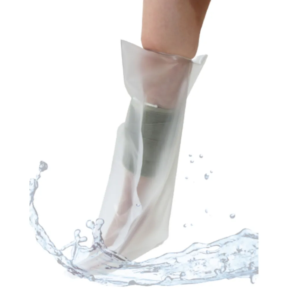 醫技 E-G MED  石膏繃帶防水罩 腿部 石膏 繃帶 防水罩 防水 護理 保護