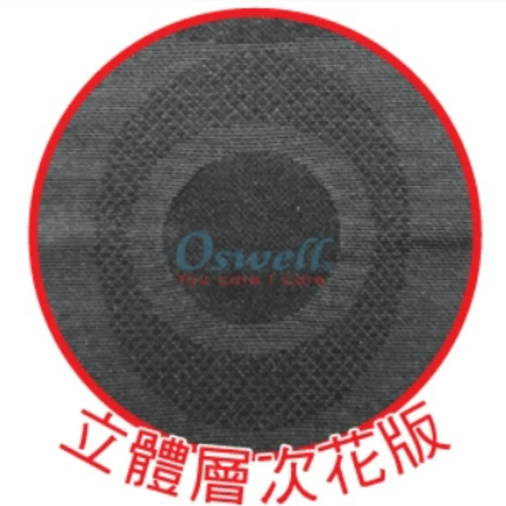 丹力  U-01 薄型護膝 膝部護具 透氣護膝 穿戴式護膝