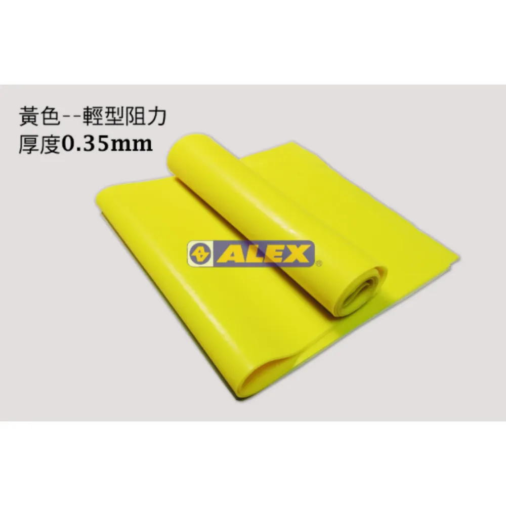 ALEX  伸展彈力帶(只)黃
