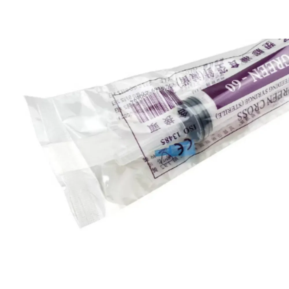 綠十字GREENCROSS  灌食空針60cc 含接頭 灌食器 灌食針 餵食器 餵食針 餵食空針 餵食 灌食