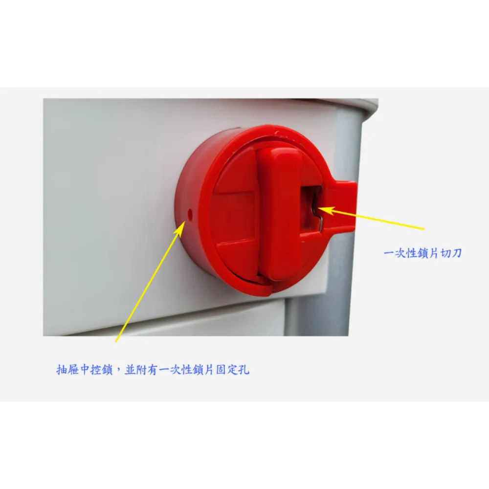 耀宏YAHO YH521 塑鋼護理急救車 藥品車 診察車 可上鎖 急救板