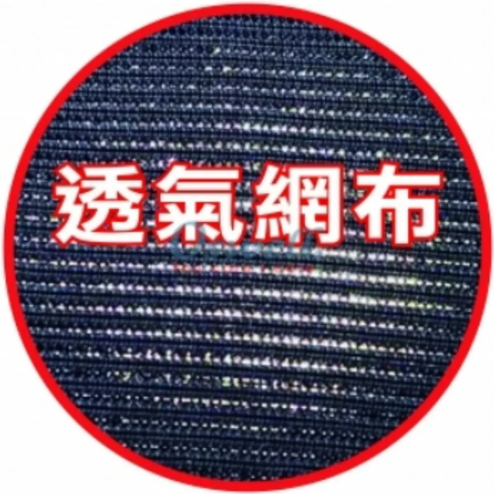丹力  S-48 雙拉式連指護腕(調整式) 護腕 穿戴舒適 人性化調整