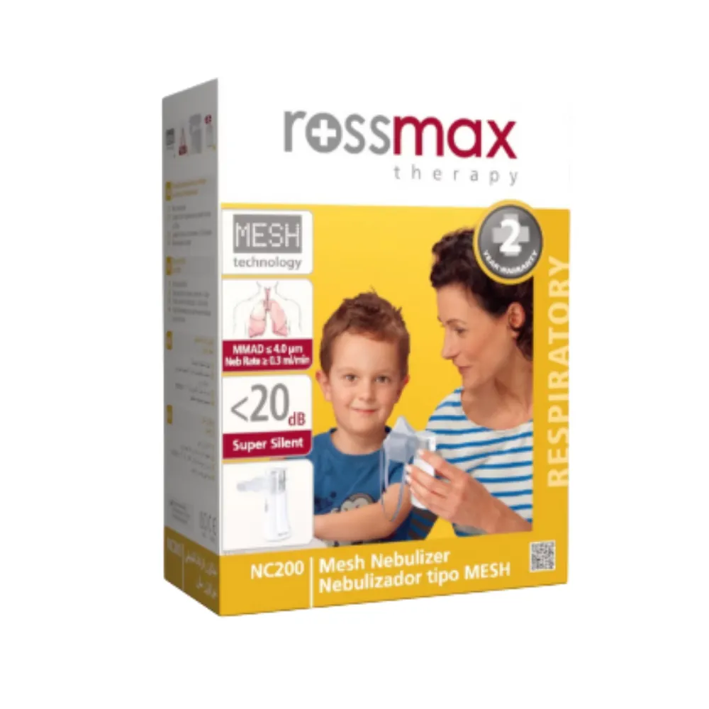 優盛 ROSSMAX  NC200 優盛手持式噴霧器 Rossmax 吸入器 化痰機 噴霧機
