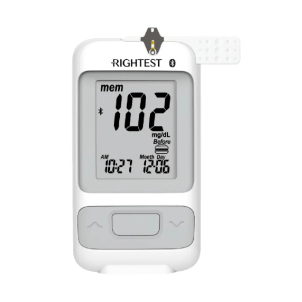 瑞特Rightest  GM700SB藍芽版血糖機組