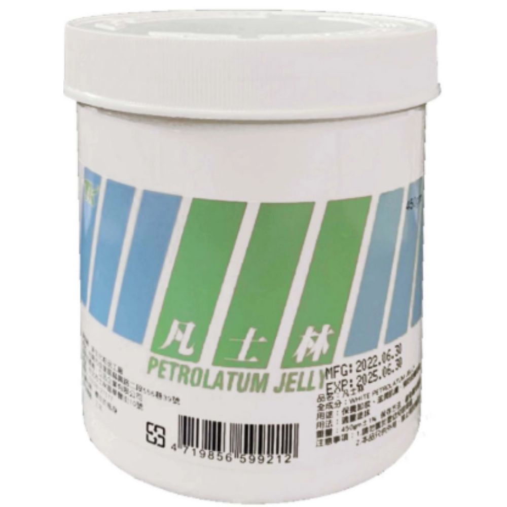 PETROLATUM JELLY 凡士林 450g/罐 TK 凡士林 天乾 滋潤 滋潤霜 肌膚 修護霜 護手霜 保養 卸妝 保濕