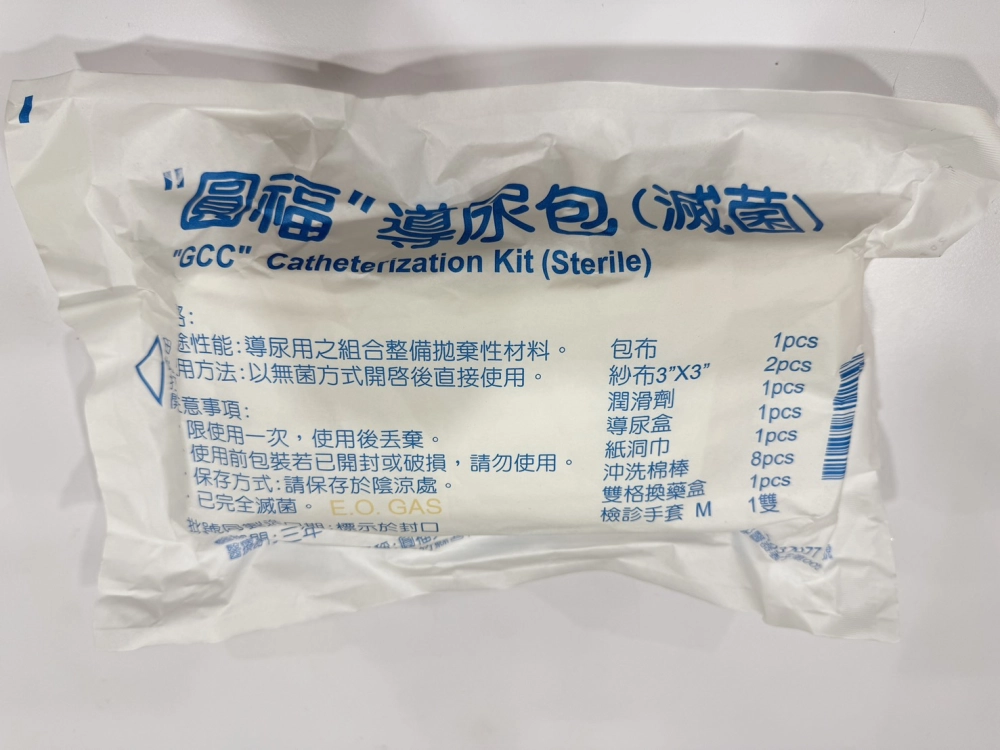 卓和 導尿包 不含導尿管 一組/包